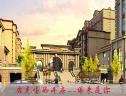图解看房