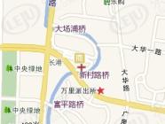 万里美食城