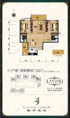 兰亭雅苑C1户型 贵邸雅居户型图