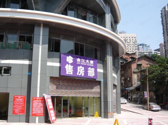 社区实景