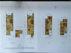 成都合院公园里5室2厅4卫户型图