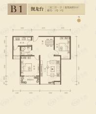 曲江诸子阶2 3号楼2室2厅1卫91平米B1户型户型图