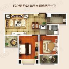 京杭融园F2户型 两室两厅一卫户型图