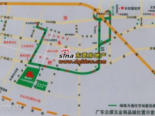 广东众源五金商品城