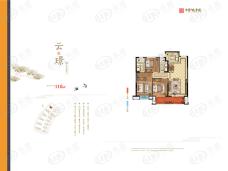 漳州中梁首府壹号3室2厅2卫户型图