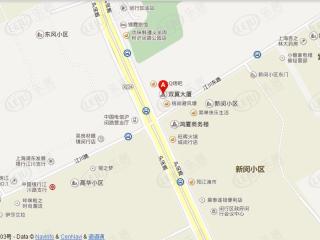 上海双翼大厦