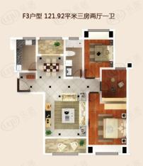 京杭融园F3户型 三室两厅一卫户型图
