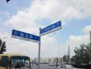 盈泰国际