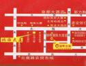效果图