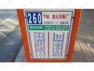 中粮隆玺祥云