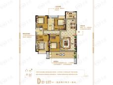 长乐世茂璀璨滨江4室2厅2卫户型图