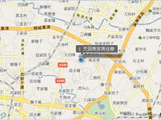 天回商贸商住楼