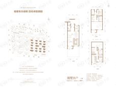 邯郸富力院士廷别墅B户型户型图