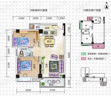 时代公馆MINI派2室2厅1卫户型图