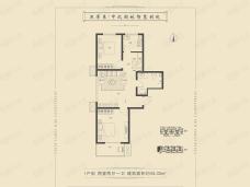 晋阳·五隆府2室2厅1卫户型图