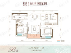 新长江香榭国际城3室2厅1卫户型图