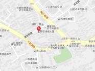 静安律德大厦