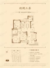 万科南湖郡3室2厅2卫户型图