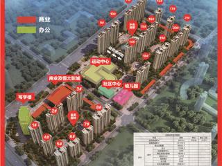 阜阳恒大绿洲
