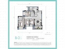 天誉林溪B-3户型户型图