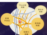 当代新华