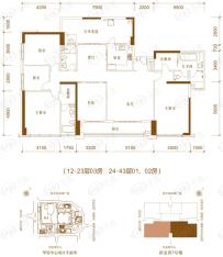 华贸中心华贸铂金府3号楼5房2厅3卫户型图