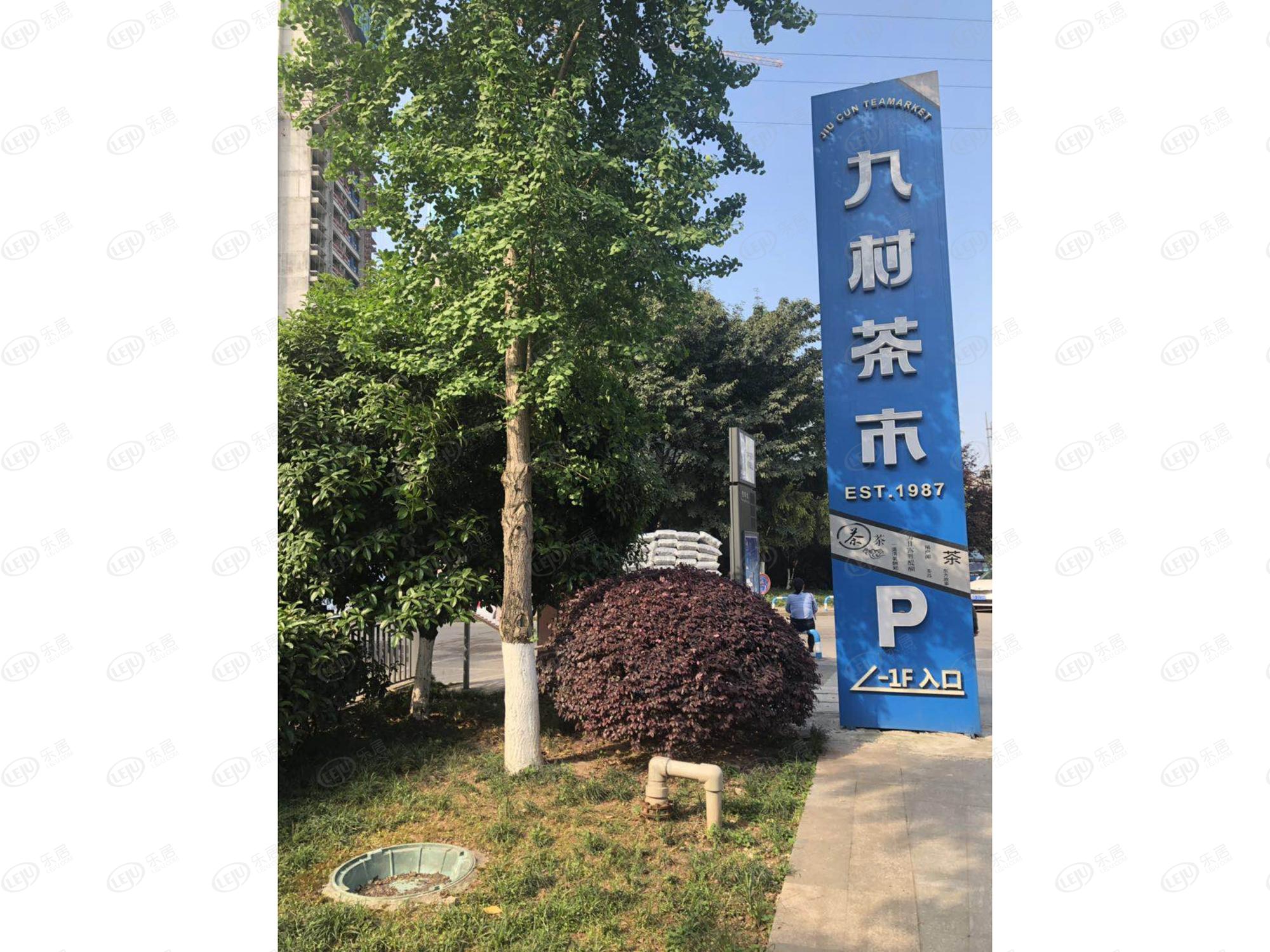 江北洺悦府，位于重庆江北区滨石路29号靠近轻轨5号线,轻轨6号线,轻轨环线沿线属于大石坝，预计价格在19000/平米左右。