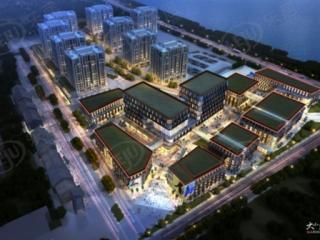 新跨越I33