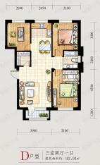 兰亭假日D户型三室两厅一卫92.91㎡户型图