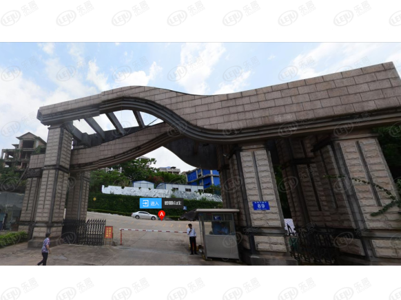 社区实景