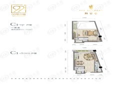 海宴台2室2厅2卫户型图