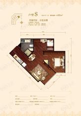 富丽华国际S户型 两室两厅一卫85平米户型图户型图