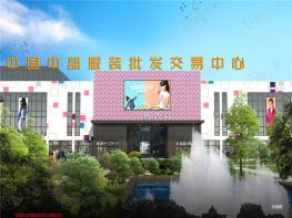 阜阳临沂商城服装城效果图