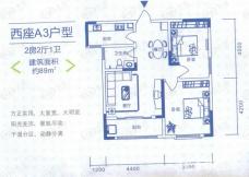 南都云庭两房两厅一卫-89平方米-8套户型图