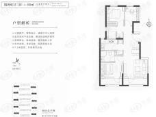 公园十七区三居户型户型图