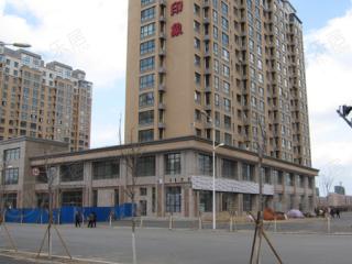 名流印象