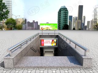 大营盘绿色农贸市场