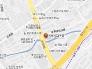 石泉金融大厦