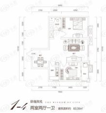 智慧新城1-4户型图