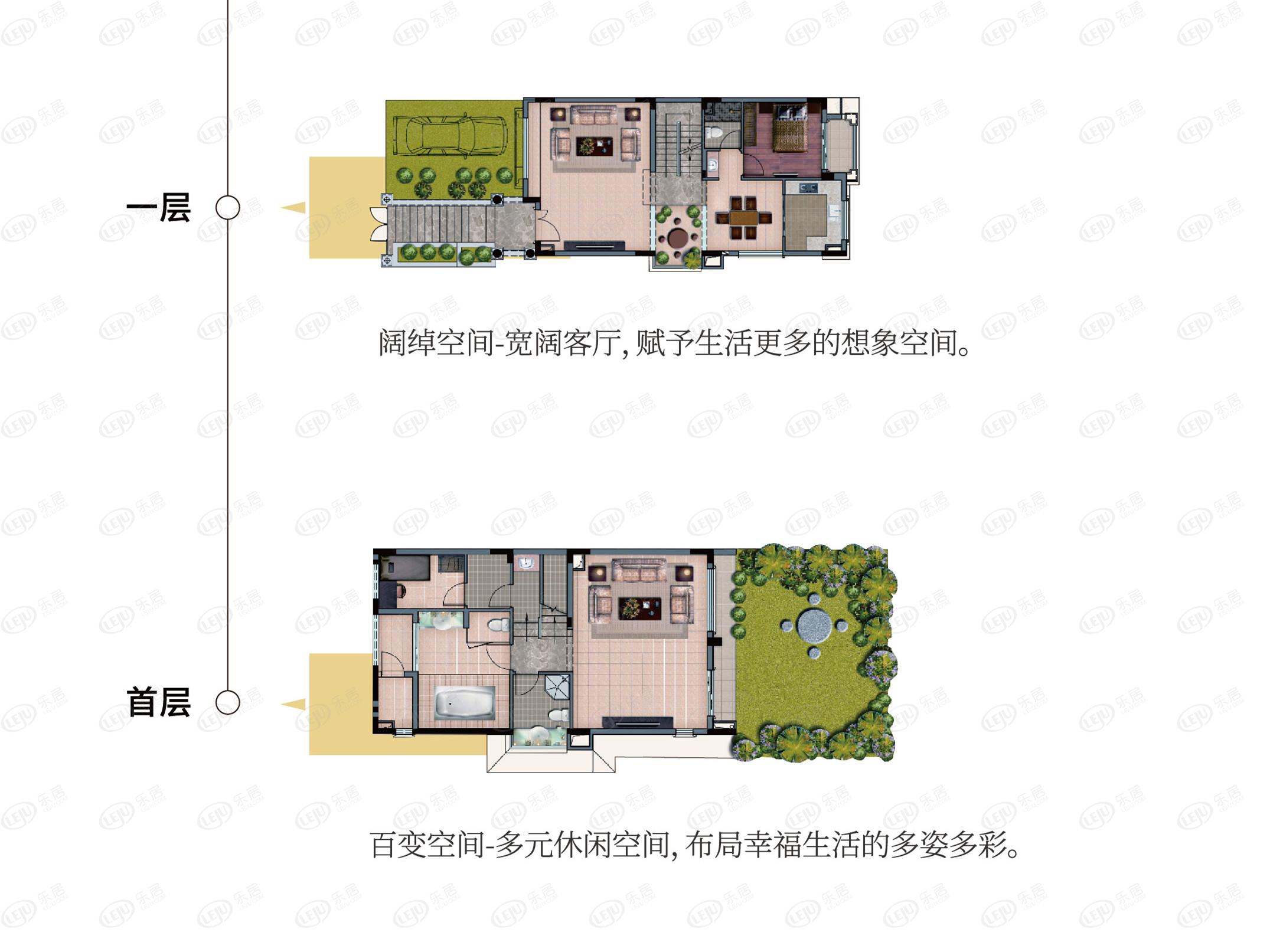 从化珠江壹城·国际城，地处广州地铁14号线神岗站附近（导航：珠江壹城国际城）靠近地铁14号线沿线隶属于从化，均价16500/平米。