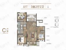 华润置地崑崙御C-115户型户型图