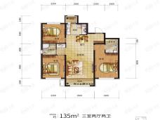 福汇东方3室2厅2卫户型图