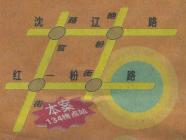 阳光棕榈园