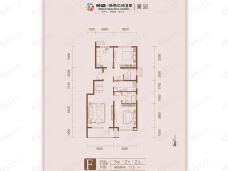 锦绣花苑3室2厅2卫户型图