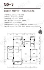 力高国际城Q5-3 四室二厅二卫加露台户型图