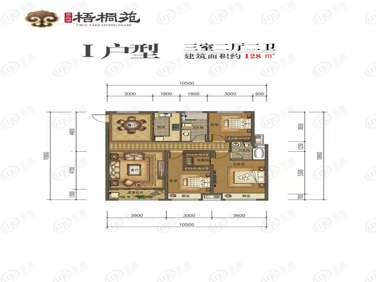 丽水湖梧桐苑户型介绍 户型面积128~165㎡ 均价约4600元/㎡