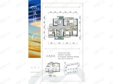 云创谷溪江悦4室2厅2卫户型图