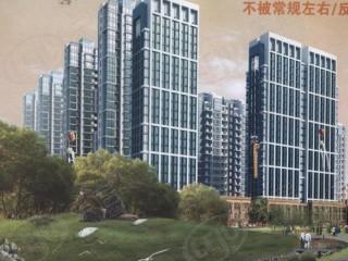 德宝国际名城