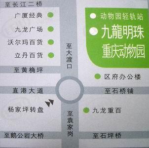 位置交通图