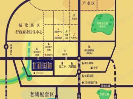 北新国际效果图